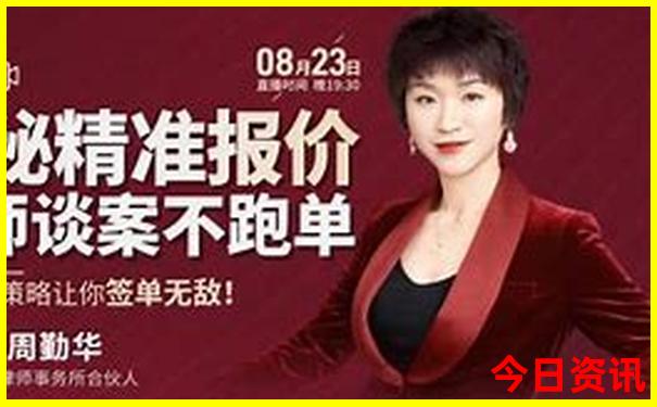 天长周边游哪里好玩一日游